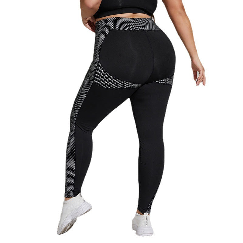 Women's Peach Hip Jacquard Large Yoga Pants