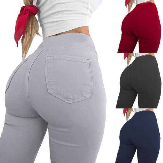 Women's Casual Feet Pants Sexy High-Waisted Butt-Lifting Pencil Pants