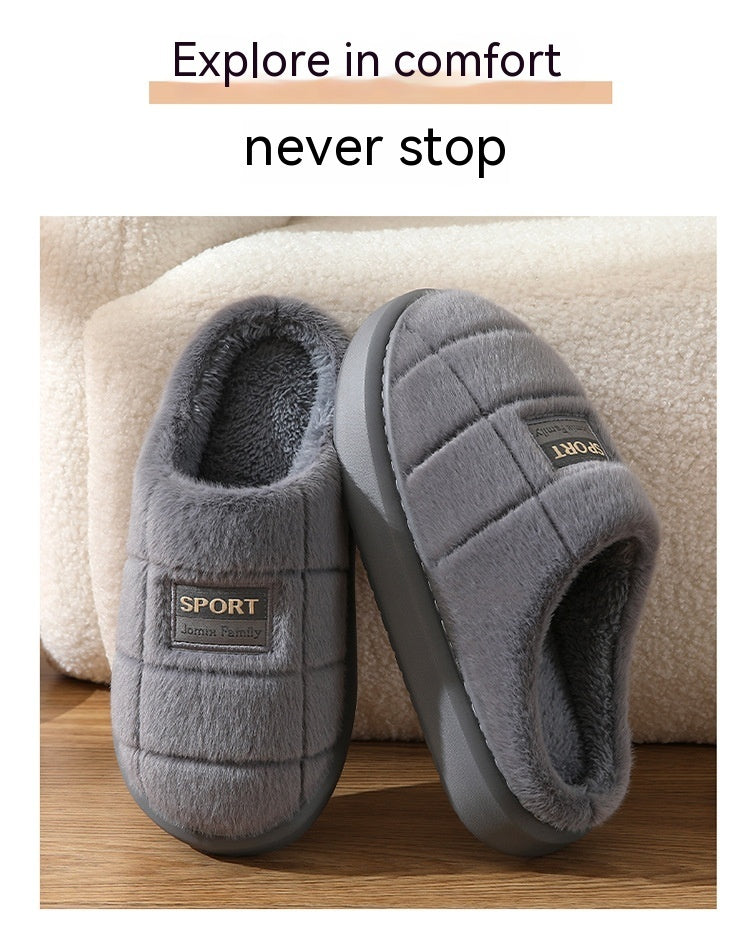 Men's Cotton  Winter Household Woolen Thick Bottom And Warm Keeping Slippers