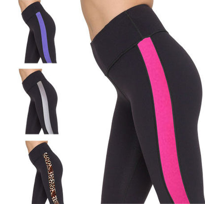 Fitness Leggings Leather Strap Stitching Nine Points Yoga Pants