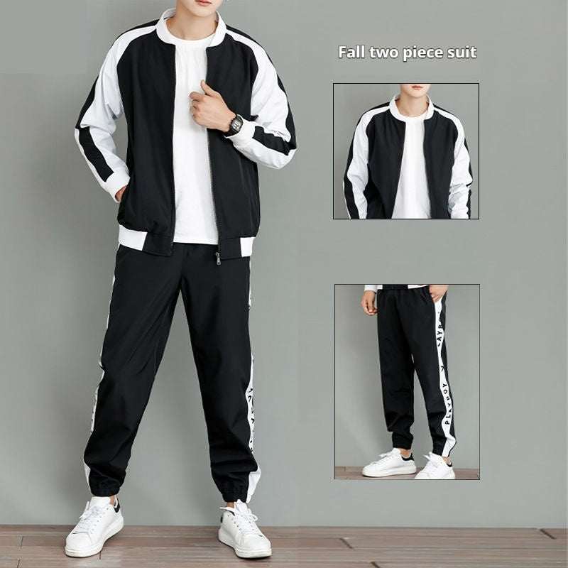 Men's Sportswear Autumn Winter Coat Jacket Casual Wear