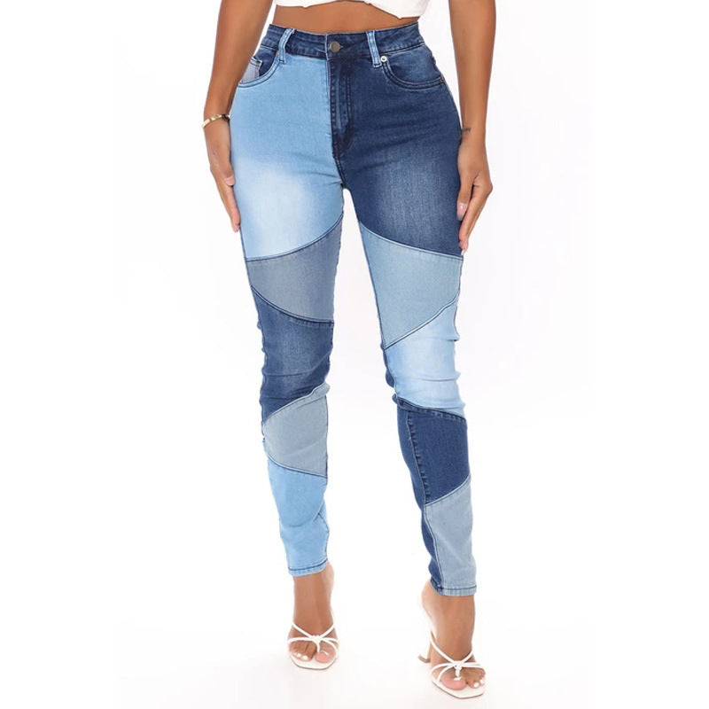 Temperament Skinny Calf Trousers Women's Jeans