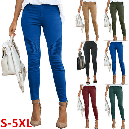 Slim pants pencil pants women's tights elastic