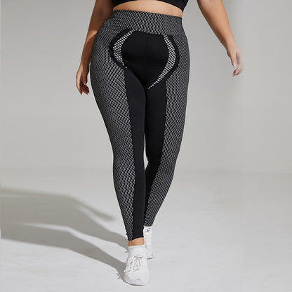 Women's Peach Hip Jacquard Large Yoga Pants