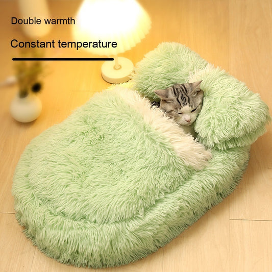 Long Wool Oval Plus Quilt Warm Cat Dog Nest More Than Pets Bed Colors Winter Pet Products