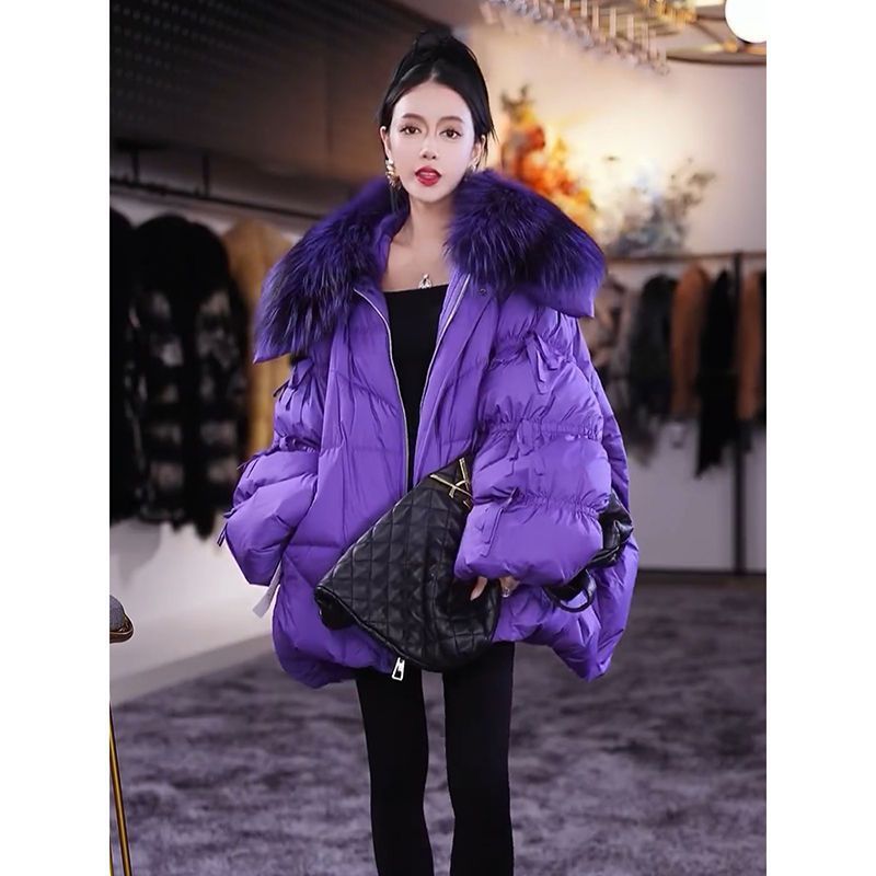 Fashion All-matching Fur Collar Cotton-padded Coat Warm Quilted Jacket