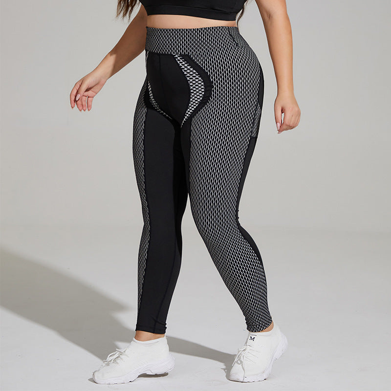 Women's Peach Hip Jacquard Large Yoga Pants