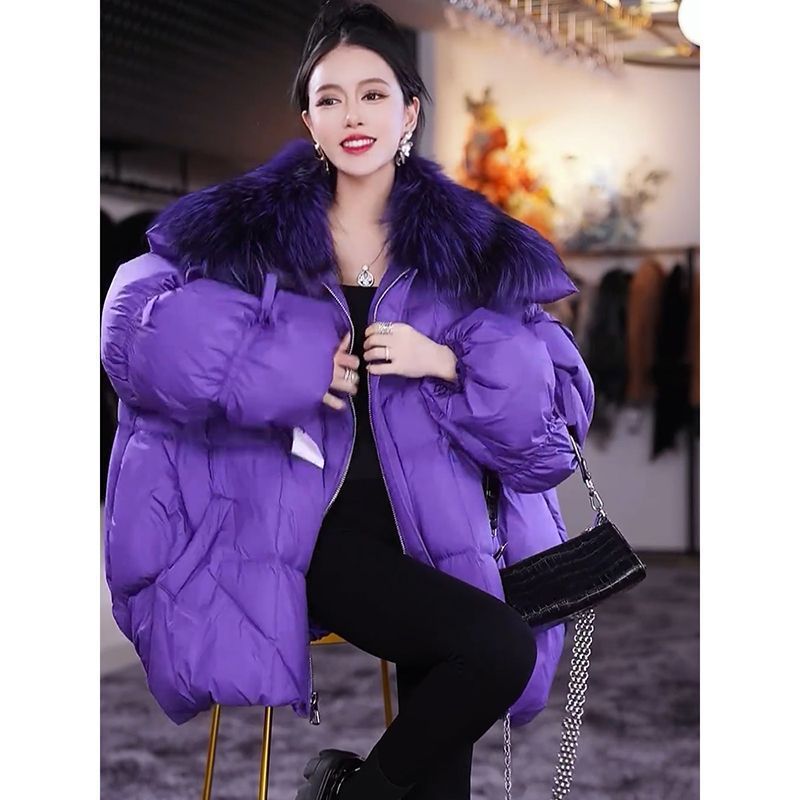 Fashion All-matching Fur Collar Cotton-padded Coat Warm Quilted Jacket